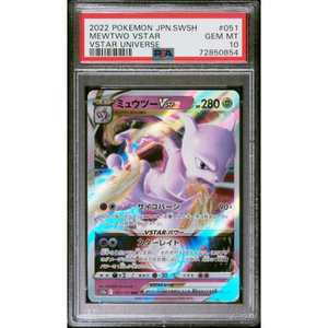 mewtwo vstar pokemon card price PSA 10 Mewtwo VSTAR s12a 051/172 RRR