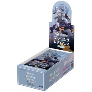 Hololive Blooming Radiance (HBP01) Booster Box (12 Pack)