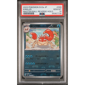 kingler v pokemon card value PSA 10 Kingler SV2a 099/165 Master Ball Reverse Holo