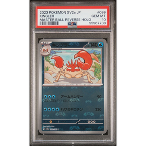 PSA 10 Kingler SV2a 099/165 Master Ball Reverse Holo - Pokémonkort