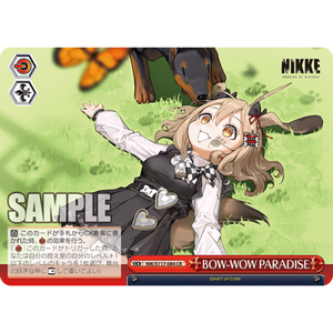 Goddess of Victory Nikke: BOW-WOW PARADISE NIK/S117-084 CR