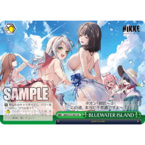 Goddess of Victory Nikke: BLUEWATER ISLAND NIK/S117-057 CR