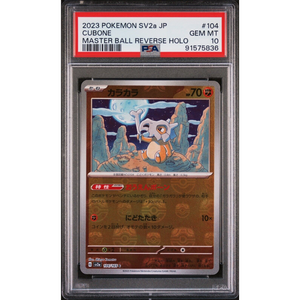 PSA 10 Cubone SV2a 104/165 Master Ball Reverse Holo - Pokémonkort