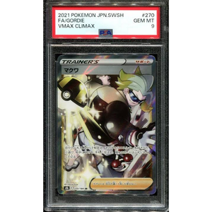 PSA 9 Gordie S8b 270/184 SR - Pokemonkort