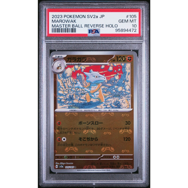 PSA 10 Marowak SV2a 105/165 Master Ball Reverse Holo - Pokemon Card