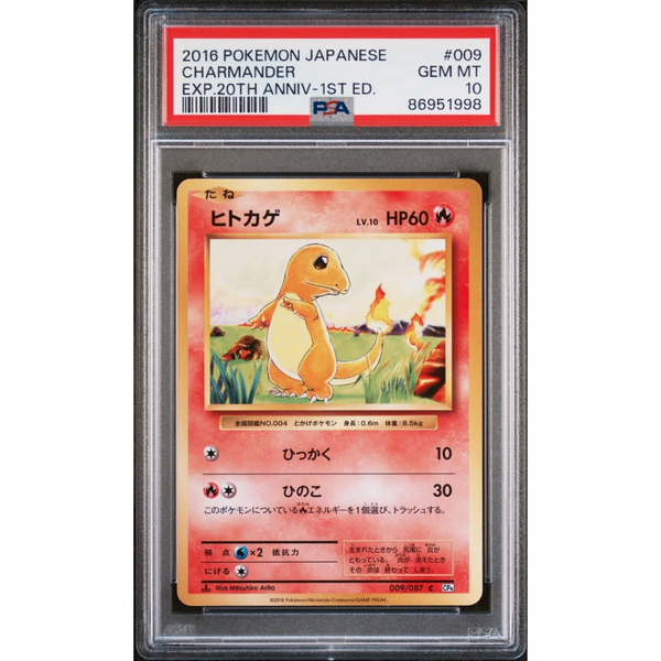 japanese charmander pokemon card PSA 10 Charmander 009/087