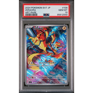 PSA 10 Zeraora sv7 109/102 AR - Pokemonkort