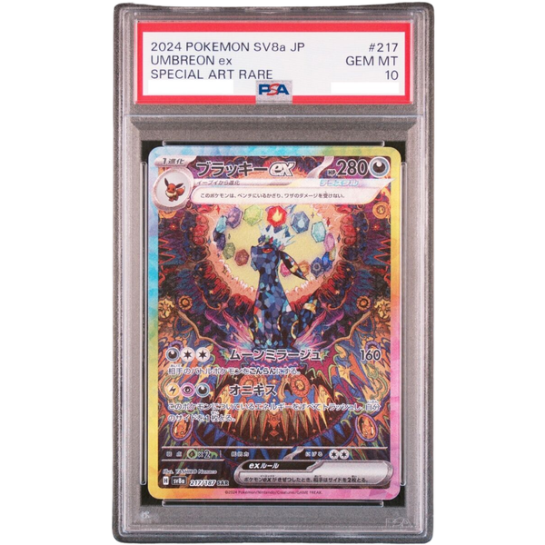 PSA 10 Umbreon ex SV8a 217/187 SAR
