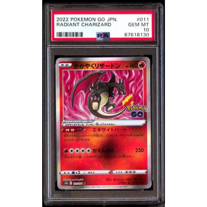 PSA 10 Radiant Charizard s10b 011/071 K - Pokemonkort