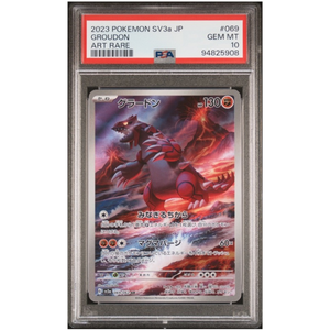 PSA 10 Groudon sv3a 069/062 AR - Pokemonkort