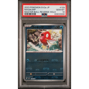 PSA 10 Magikarp SV2a 129/165 Master Ball Reverse Holo - Pokémonkort