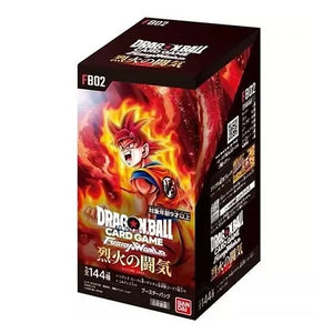 Dragon Ball Super (FB02) Fusion World: Blazing Aura Booster Box (24 pack)