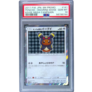 PSA 10 Poncho-wearing Eevee (SM-P 141)