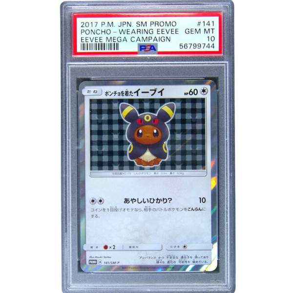 PSA 10 Poncho-wearing Eevee (SM-P 141) PSA 10 Poncho-wearing Eevee (SM-P 141)
