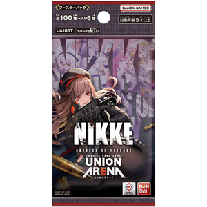 Union Arena Goddess of Victory: Nikke Vol. 1 (UA18BT) Booster Pack (8 Kort)