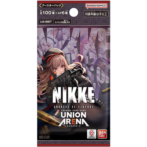 NIKKE:Goddess of Victory UNION ARENA 未開封 Union Arena Goddess of Victory: Nikke Vol. 1 (UA18BT) Booster Pack (8