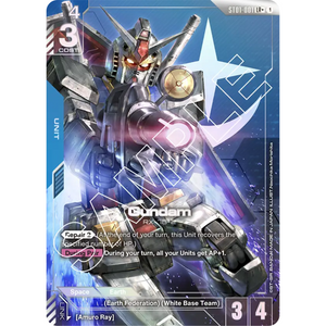 Gundam ST01-001 LR+