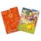 Pokémon Center Tohoku Special Collection Box