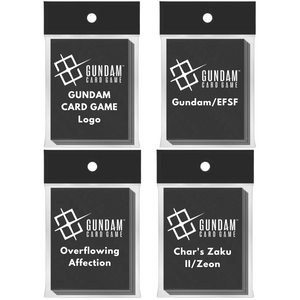 Gundam Official Card Sleeve 01 [E01] (Bundle of 4)