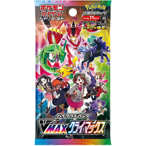 Pokémon VMAX Climax Booster Pack (11 Kort) (JP)