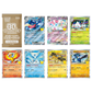 Pokemon Mega: 30th Celebration Promo Pack Booster Pack (1 Kort) (JP)