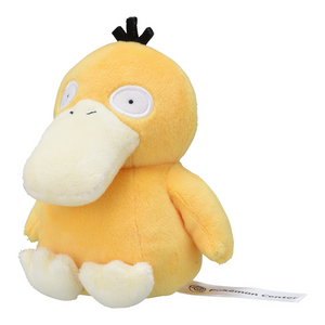 Pokémon Center: Pokémon fit Psyduck 54 Plush Toy