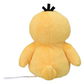 Pokémon Center: Pokémon fit Psyduck 54 Plush Toy