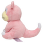 Pokémon Center: Pokémon fit Slowpoke 79 Plush Toy