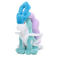 Pokémon Center: Pokémon fit Suicune 245 Plush Toy