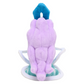 Pokémon Center: Pokémon fit Suicune 245 Plush Toy