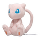 Pokémon Center: Pokémon fit Mew 151 Plush Toy
