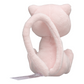 Pokémon Center: Pokémon fit Mew 151 Plush Toy