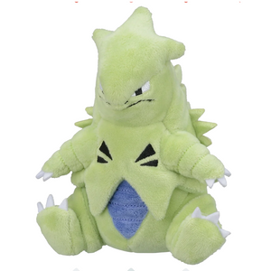 Pokémon Center: Pokémon fit Tyranitar 248 Plush Toy