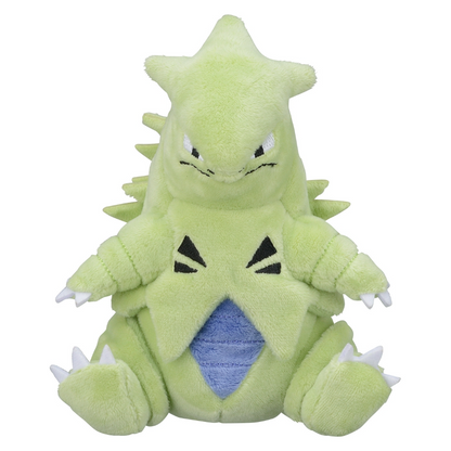 Pokémon Center: Pokémon fit Tyranitar 248 Plush Toy
