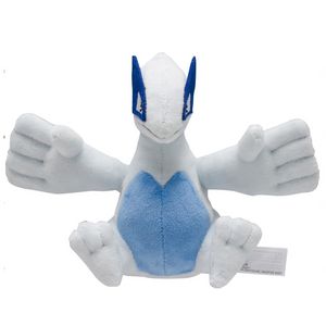 Pokémon Center: Pokémon fit Lugia 249 Plush Toy