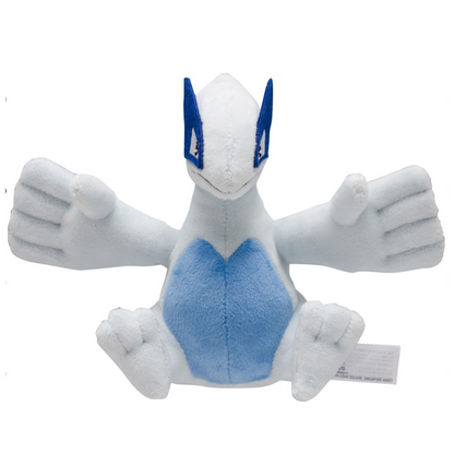 Pokémon Center: Pokémon fit Lugia 249 Plush Toy