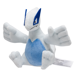 Pokémon Center: Pokémon fit Lugia 249 Plush Toy