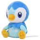 Pokémon Center: Pokémon fit Piplup 393 Plush Toy