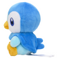 Pokémon Center: Pokémon fit Piplup 393 Plush Toy