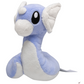 Pokémon Center: Pokémon fit Dratini 147 Plush Toy