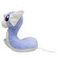 Pokémon Center: Pokémon fit Dratini 147 Plush Toy