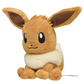 Pokémon Center: Pokémon fit Eevee 133 Plush Toy