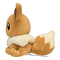 Pokémon Center: Pokémon fit Eevee 133 Plush Toy