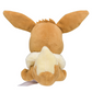Pokémon Center: Pokémon fit Eevee 133 Plush Toy