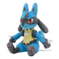 Pokémon Center: Pokémon fit Lucario 448 Plush Toy