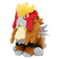 Pokémon Center: Pokémon fit Entei 244 Plush Toy