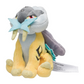 Pokémon Center: Pokémon fit Raikou 243 Plush Toy