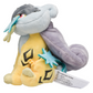 Pokémon Center: Pokémon fit Raikou 243 Plush Toy