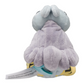 Pokémon Center: Pokémon fit Raikou 243 Plush Toy
