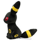 Pokémon Center: Pokémon fit Umbreon 197 Plush Toy